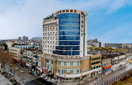 美宿洲際酒店（莫氏莊園東湖景區店）