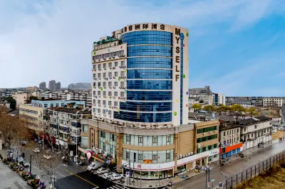 Meisu Meisu Hotel (Pinghu Branch) Hotels near CPC Pinghu Committee Party School