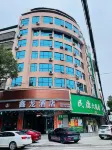 Xinlong Hotel, Dongfang
