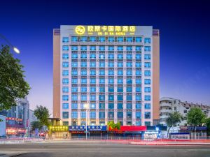 Osca International Hotel (Dongguan Branch)