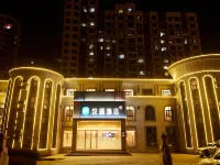 HanTing Hotel (Dezhou Ningjin Yangguang Avenue) Hotels in Ningjin