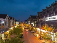 โรงแรมวิสตา สโนว์เมาน์เทน โรงแรมในตูเจียงเยี่ยน