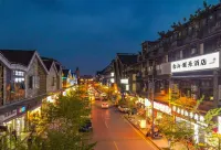 Snow Mountain. Vista  Hotel Hotels in Dujiangyan