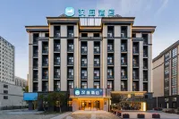 HanTing Hotel (Mingtang Road, Tai'an) Hotels in Tai'an