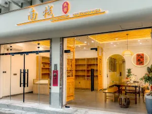 Dongshan Island · Nanzhan Homestay (Nanmen Bay Branch)