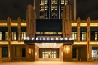 ファイレンホテル（新城大街寧海中学） 楊子栄紀念館周辺のホテル