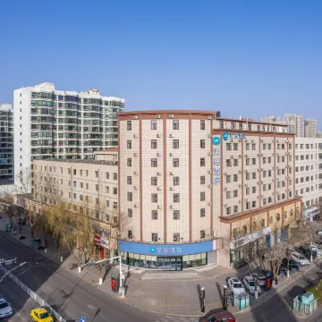 HanTing Hotel (Pingliang Greenland Plaza Liuhu Park)