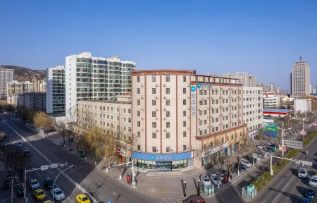 HanTing Hotel (Pingliang Lüde Square Liuhu Park) Отели рядом с достопримечательностью «Pingliang Vocational and Technical College»