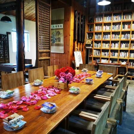 Huaban Homestay
