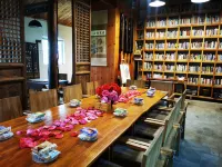 Huaban Homestay