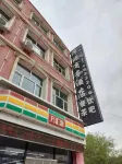 Tanyuan hotel Hotel in zona Chinese Academy of Sciences Institute of Botany Duolun Botanical Garden