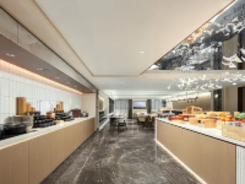 Atour Hotel Huangshan Scenic Area South Gate Transfer Center Hoteles en Huangshan