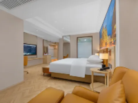 維也納酒店（六盤水高鐵站店） 鄰近鐘山公園的酒店