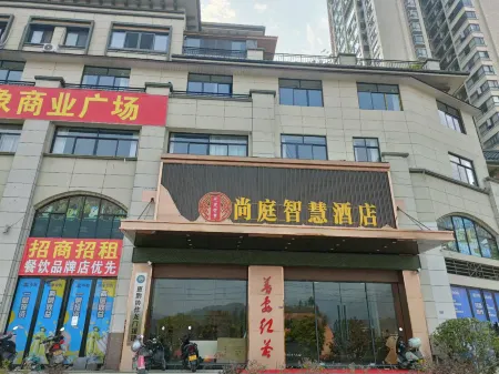 The Pavilion Smart Hotel