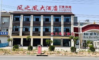 Fengzhihuan Grand Hotel