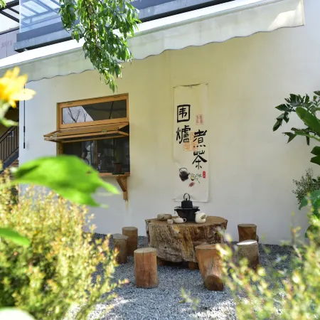 Shanshuixi Homestay (Wanfenglin Branch)