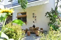 Shanshuixi Homestay (Wanfenglin Branch) Department of Medical Science， Southwest Guizhou Vocational & Technical College for Nationalities 주변 호텔