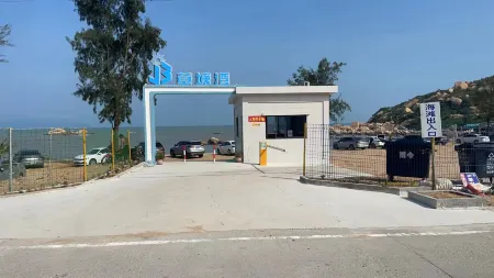 Caotangwan Space Capsule Camp Отели рядом с достопримечательностью «Langqin Bay»