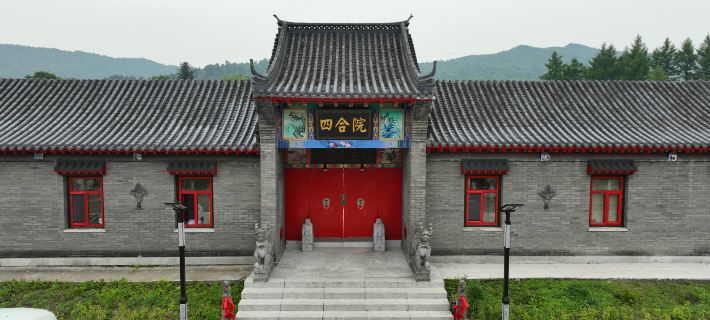 Yichun Chinese Siheyuan Homestay Hotels in Yichun