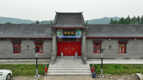 Yichun Chinese Siheyuan Homestay - parking