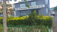 Haolin Geer Hotel Các khách sạn gần Chayou Houqi Station