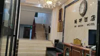 Hongkun Hotel (Xinqiao Dazhong Supermarket)
