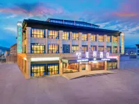 Qianqian Mango Tree Hotel (Aba Branch)