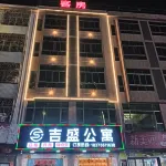 JiSheng Apartment - albergo