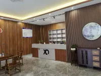 Xiangqing Hotel