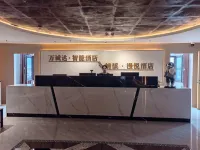 Wuzhong Nanxi Manyue Hotel