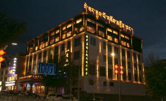 Yushu Gesa Jiabo Grand Hotel