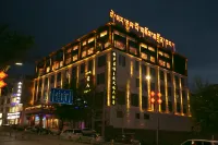Yushu Gesa Jiabo Grand Hotel