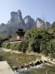 Xiaojia Homestay (Aizhai Wonder Tourist Area)