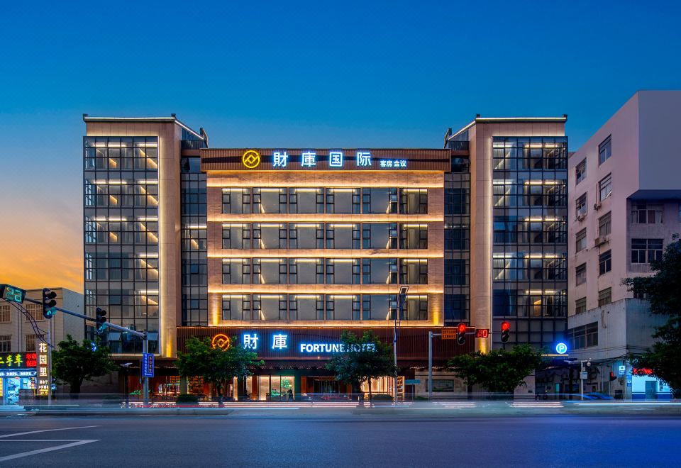 Fortune Hotel 이미지