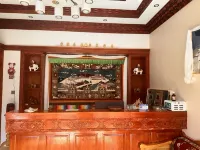 Xiahe Yangjiacang Homestay (Labuleng Temple) - Bãi đậu xe
