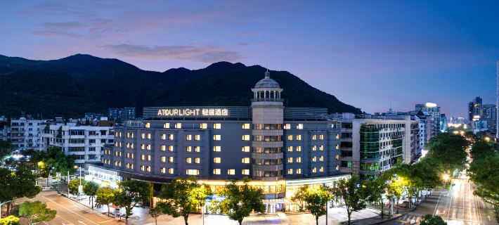 Lihgt Hotel Chonghemen ZiYang Street Linhai Taizhou Ξενοδοχεία στην πόλη Λινχάι