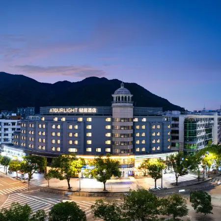 Lihgt Hotel Chonghemen ZiYang Street Linhai Taizhou
