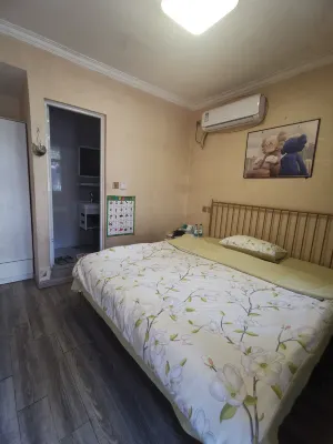 Zhengxun Homestay (Jinhai West Alley)