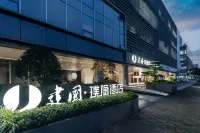 Jianguo Puyin Hotel, National Convention and Exhibition Center, Shanghai Hongqiao Airport Các khách sạn ở Khu vực sân bay Quốc tế Hồng Kiều
