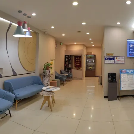 Home Inn Pebble Hotel (Xinjiang Jiangzhou Road)