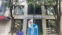 Kunshan Chenyunchang E-sports Hote