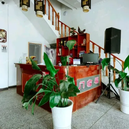 Dingyuan Fulaimen Business Hotel