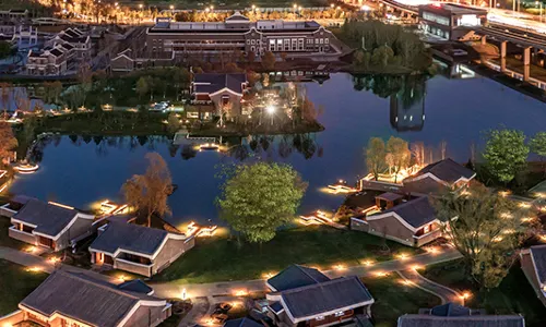 Homm Changchun Beihu