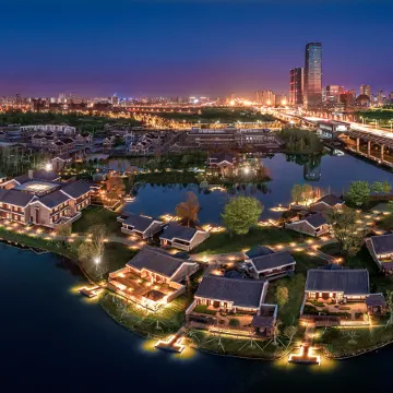 Homm Changchun Beihu