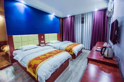 Xingren Haiyi Hotel Hotels in der Nähe von Liyubacun