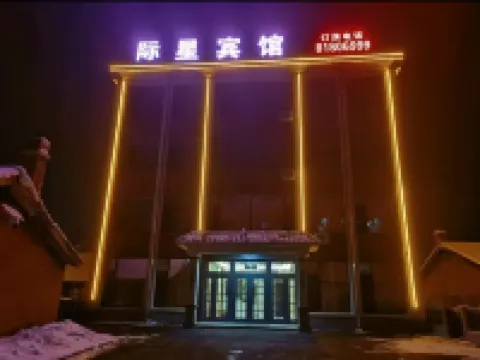 Mulan Jixing Hotel