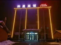 Mulan Jixing Hotel