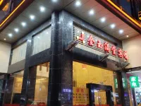 Jinyu Full Hall Hotel Hotels in Cenxi