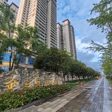 Panzhou Ecological Guesthouse