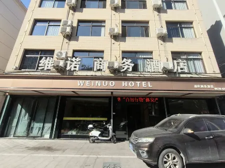 weinuo Business Hotel